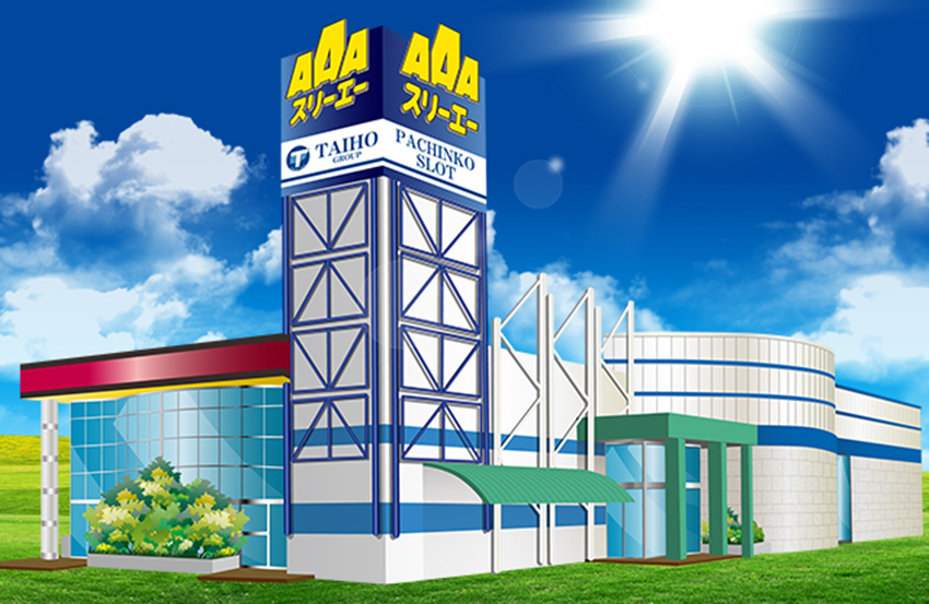 写真：スリーエー袋井店外観